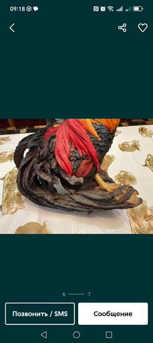 Петух сувенир в подарок