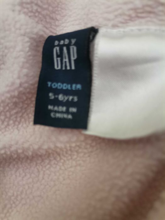 Якенце за момиченце и касичка калинка