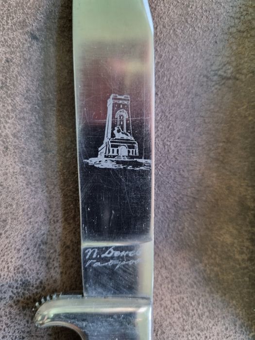 Нож Петко Генов с приставки, чисто нов