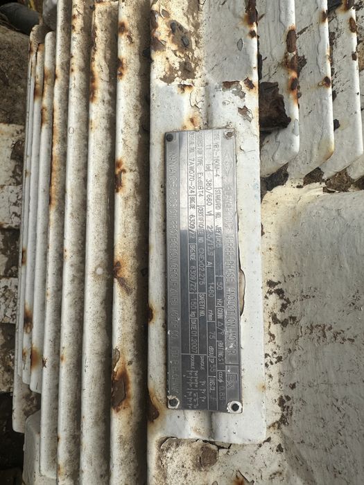 Электродвигатель YB2-160M-4