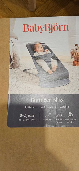 BabyBjorn Bouncer Bliss / Balance Soft – Перфектен + Кутия