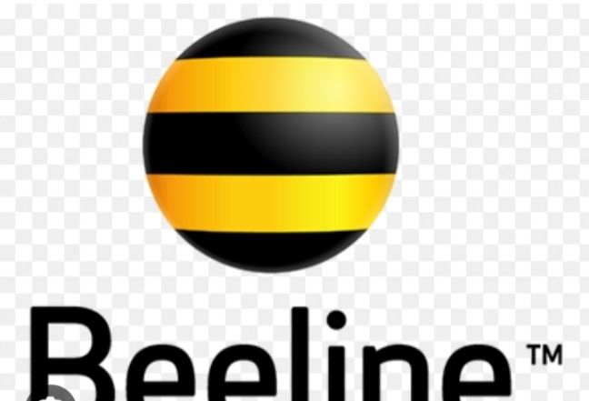 .  Продам гигабайт Билайн