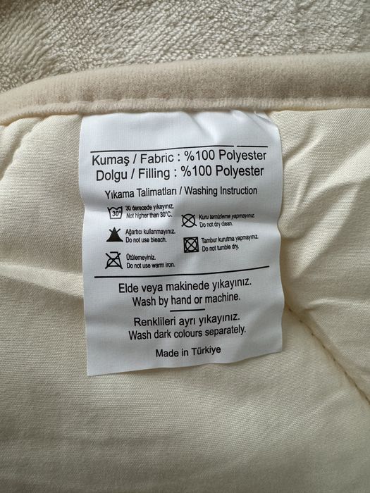 Нови плюшени двулицеви завивки