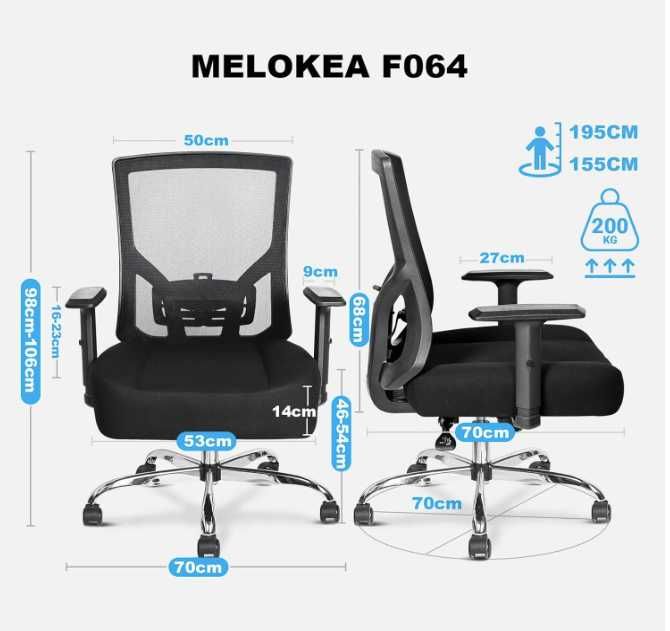 Широк и удобен офис стол  с товароносимост 200 кг