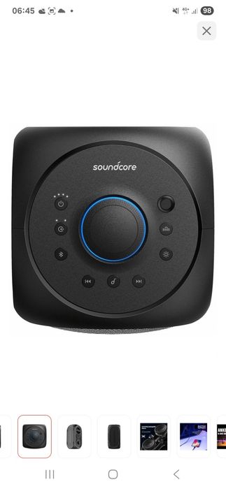 Продаю аудио систему