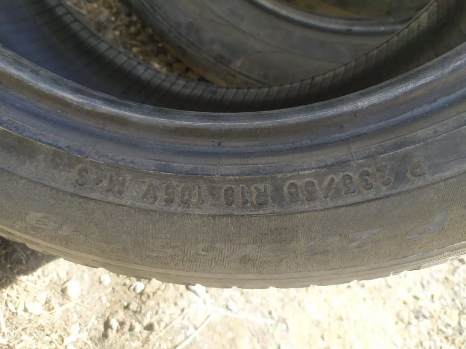 Летние резины 235/55/19 2шт