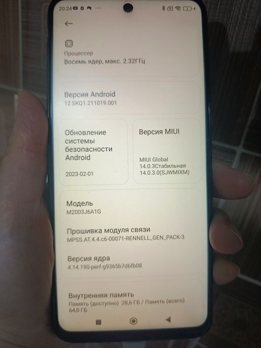 Продам мобильный телефон Ксяоми