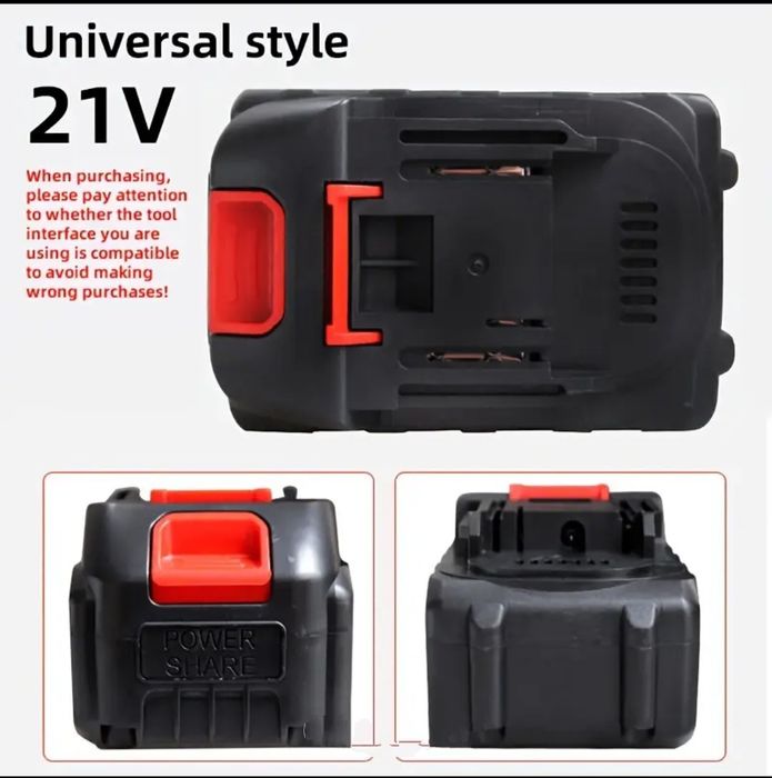 Аккумулятор 21 v