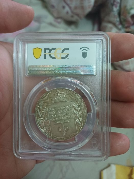 Medalie argint Germania 1914 pcgs (rivala ngc) au58
