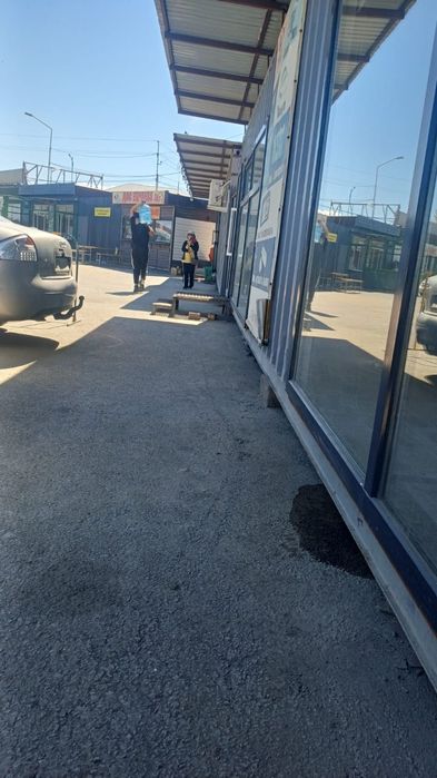 Помешеня сатылады