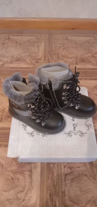 Продаются зимние детские полуботинки на мальчика.