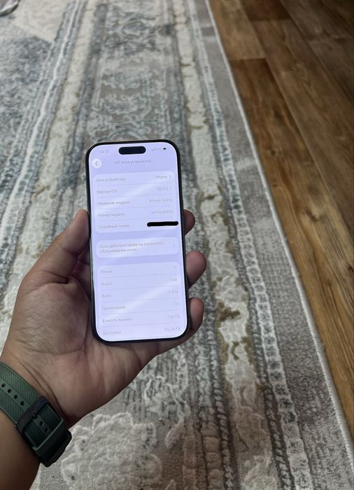 Iphone 16 Pro 256 gb