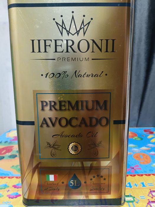 Продам масло AVOKADO OIL