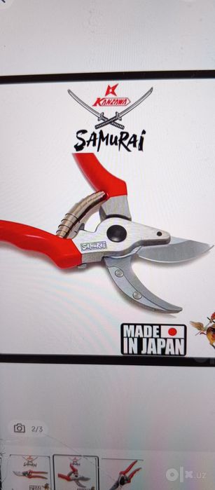 Sekator  samuray original