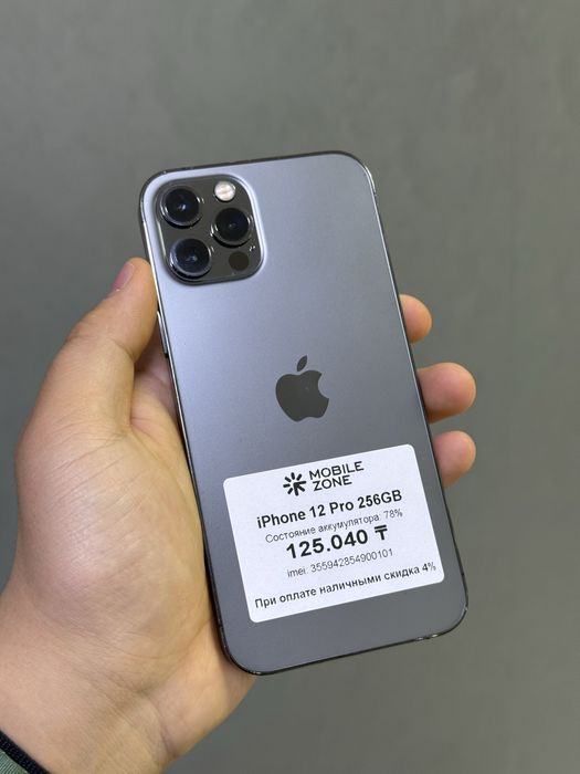 iPhone 12 Pro 256 GB | Mobile Zone