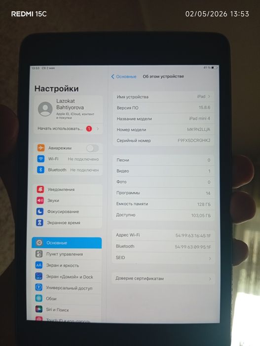 Ipad mini 4  xolati masla mazza qilib ishlataslar