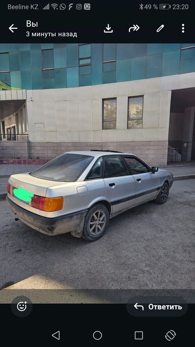 Продам ауди 80 на ходу 350тыс.