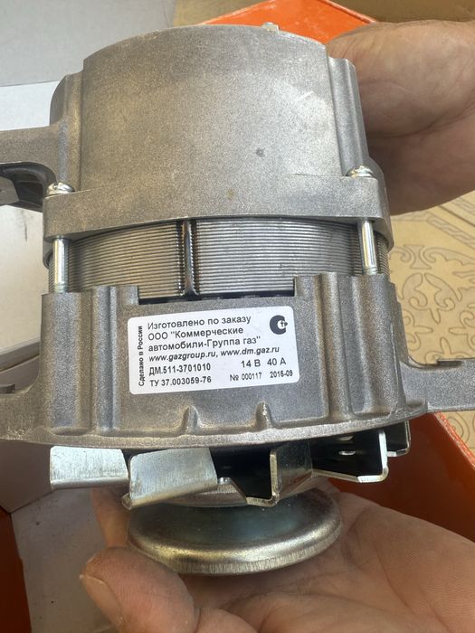 Генератор автомобильный