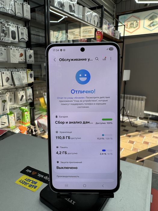 Samsung S24FE 8GB/128GB