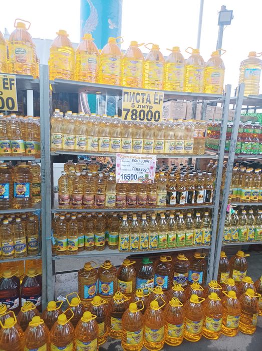 Продается стлежаж