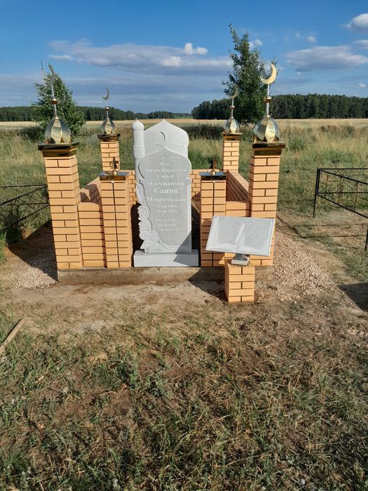Строительство мазара