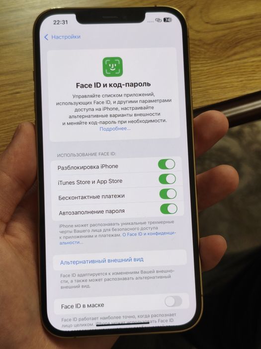 Iphone 12 pro max 256 yashirin ICLOUD!