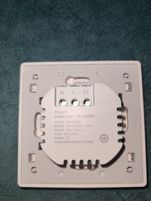 Умный выключатель aqara