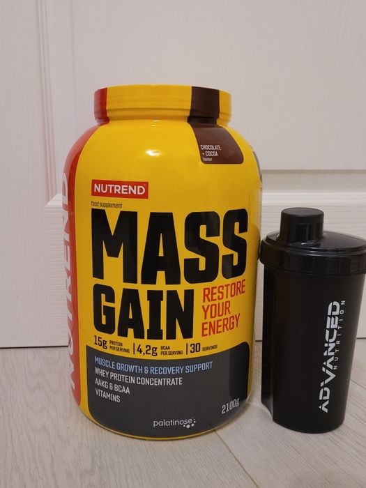 Supliment Nutrend Mass Gain – Chocolate & Cocoa  + shaker Advaced