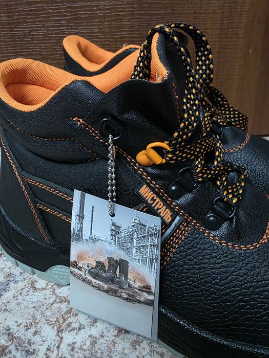 Продаю Рабочие ботинки МИСТРАЛЬ