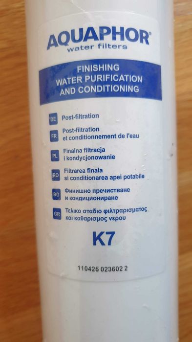 Cartuș de schimb Aquaphor K7