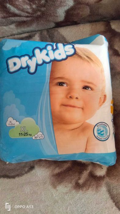 Продам Подгузники