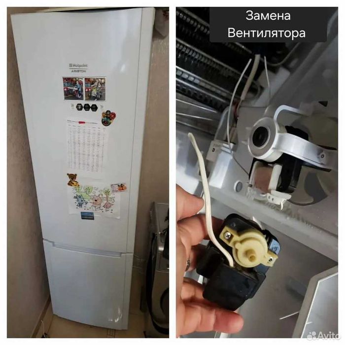 Ремонт холодильников любых марок с ГАРАНТИЕЙ ! remont xolodilnik