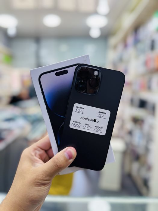 iphone 14 Pro Max nasiya savdo bosh tolov 150$