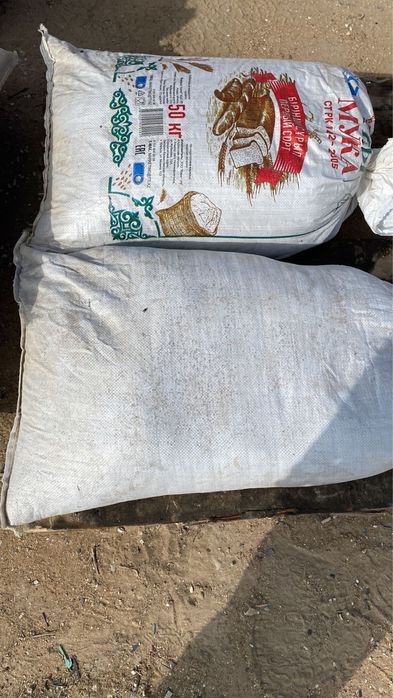 Биогумус натуральное удобрение