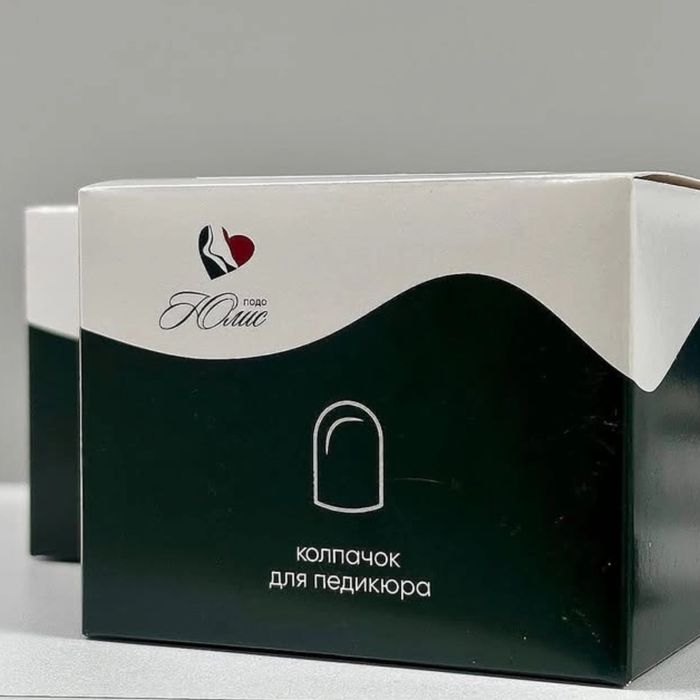колпачки для педикюра