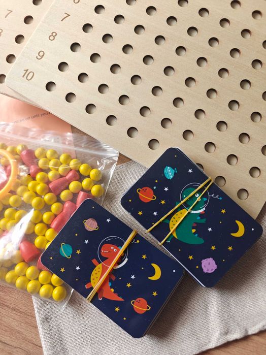 Образователна математическа игра / умножение и деление /