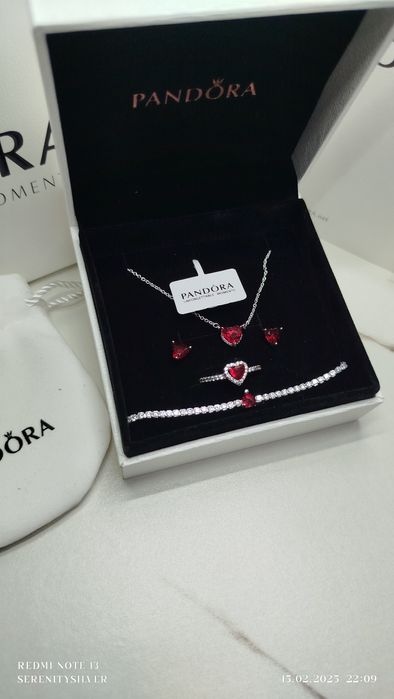 Серебряный комплект