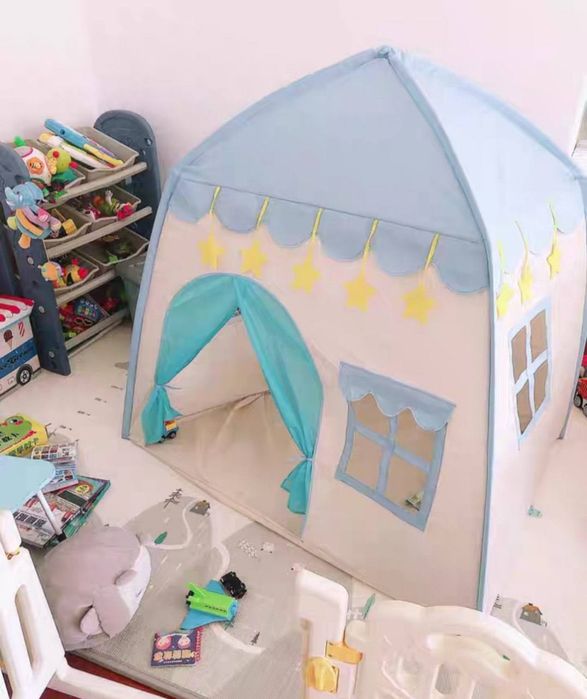 Bolalar uchun uychalar