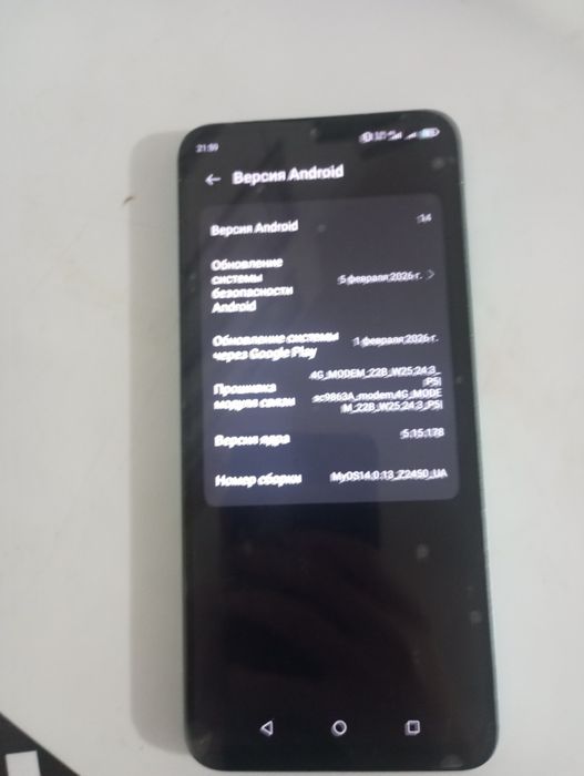 Zte blade a55 идеально