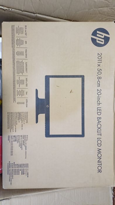 Продам компьютер