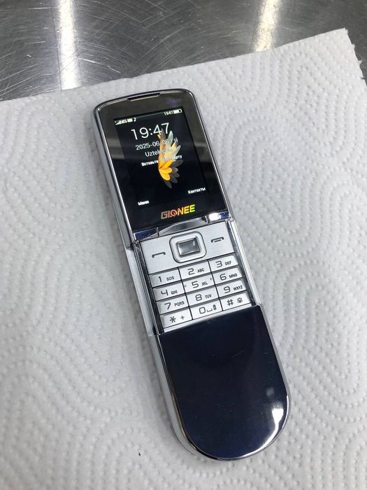 8800 silver срочно