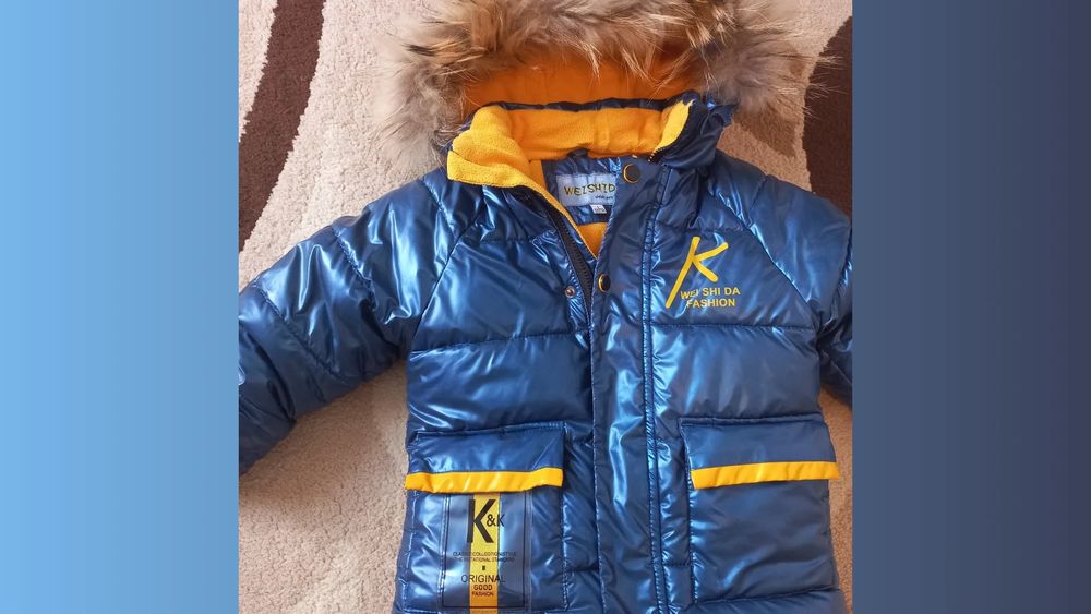 Срочно продам детский комбинезон