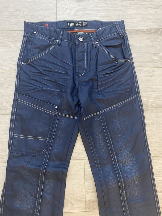 Blugi barbati 29/32 FSBN noi