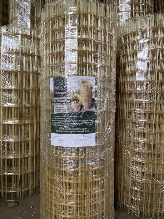 Композитная стеклопластиковая сетка. Недорого! 50х50, 100х100.