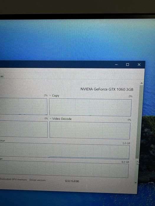 Геймърски компютър
