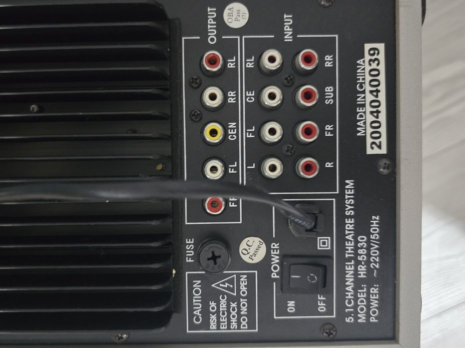 Система за домашно crown