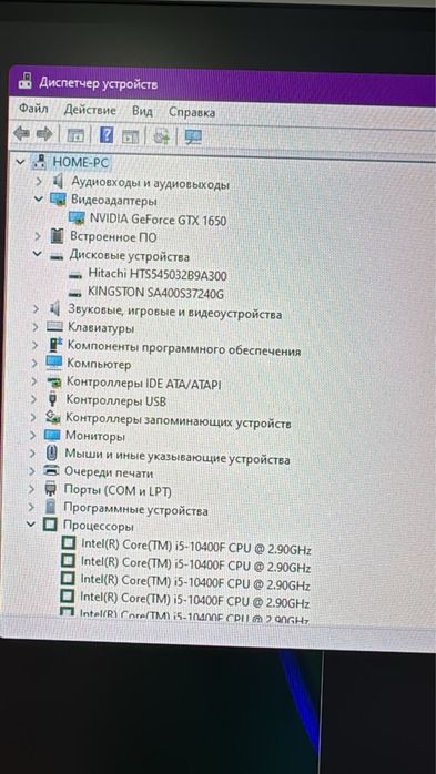 Продам системный блок