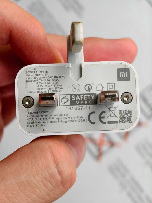 Xiaomi 33 W Оригинальное зарядное устройство