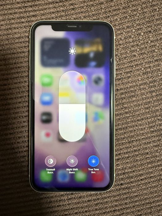 Iphone 11 64gb white