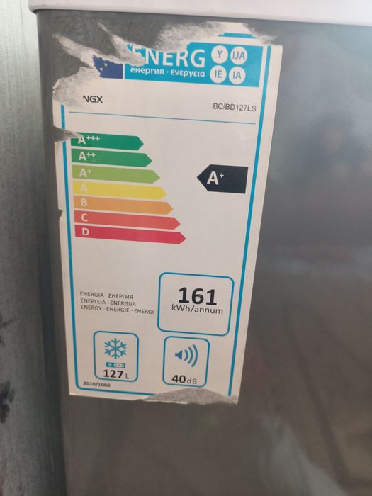 Продам марозильник